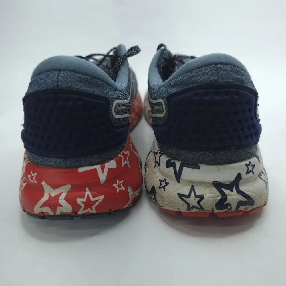 Brooks preowned trace